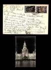 Mayfairstamps Russia to West Chicago IL Large Building Night Postcard aaz_09243