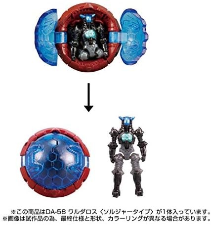 Diaclone DA-58 Waldaros Soldier-Type Robot Action Figure Takara Tomy Japan - Picture 7 of 7