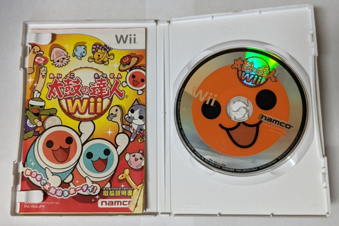 ゴミ タタコンwii ゴミ タタコンwii 楽天市場】太鼓の達人 wii タタコンの通販
