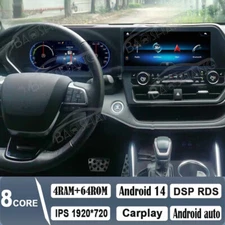 The Lasted Android For Toyota Crown Kluger Highlander 2024 Car Radio LCD Cluster