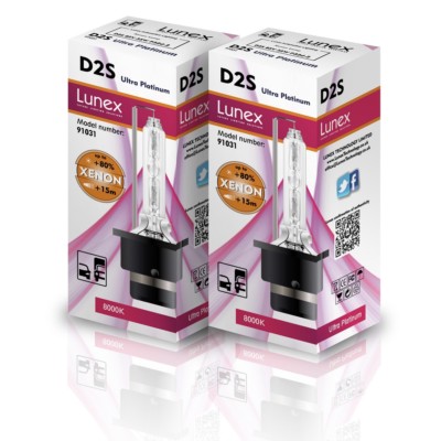 2 x D2S XENON 8000K LUNEX HID BULBS compatible with Osram, Philips
