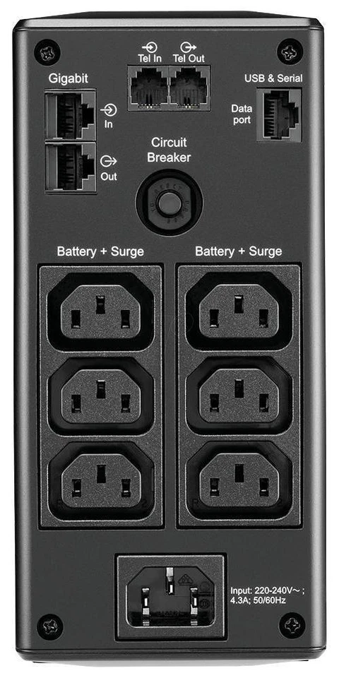 650VA / 390W Back-UPS Pro, 6 Outlets - BR650MI - Image 3 of 3