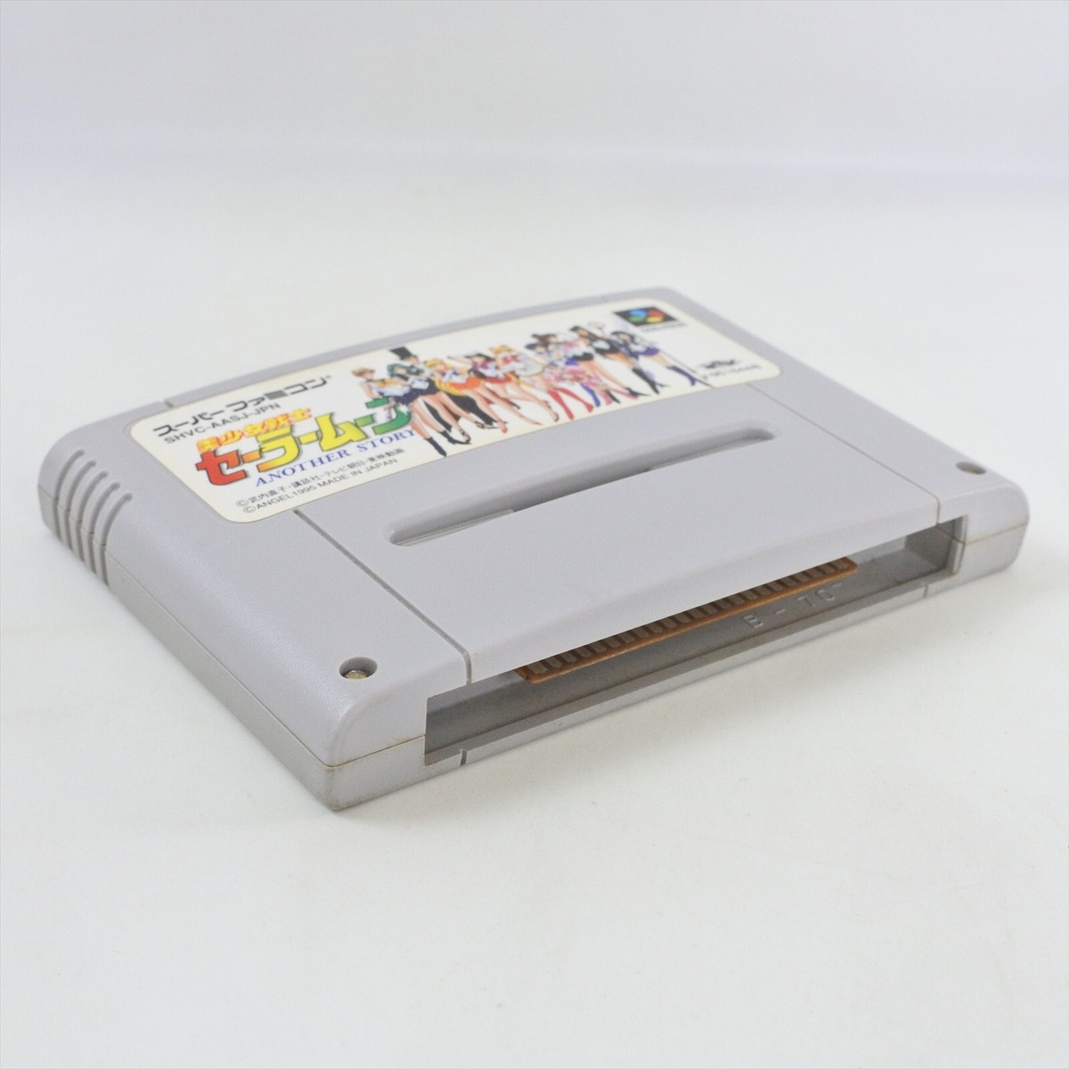 Bishoujo Senshi Sailor Moon: Another Story (Super Nintendo