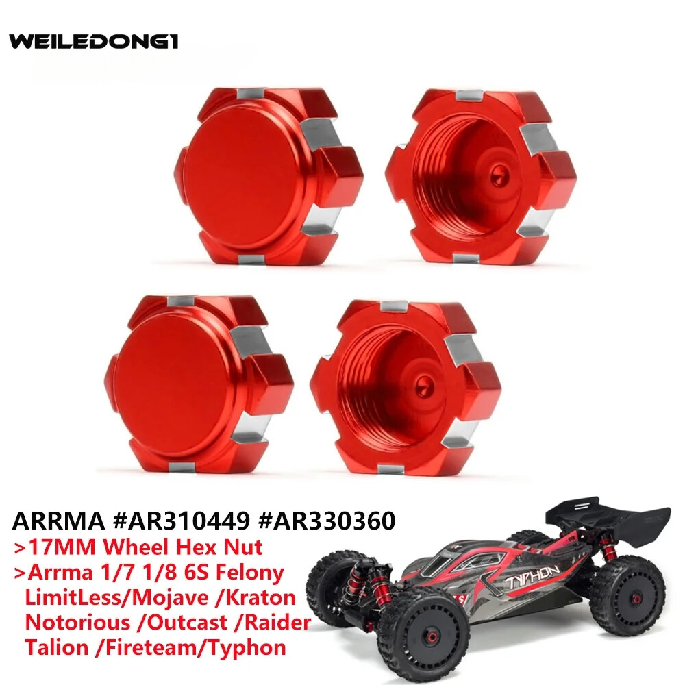 8pcs 17mm Alloy Wheel Nuts For Arrma 3S/6S Models (Notorious, Kraton, Etc.) - M12 Thread, Titanium Color