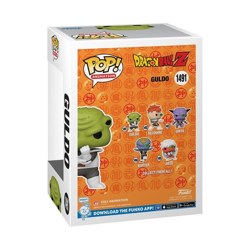Funko POP! POP ANIME DRAGONBALL Z GULDO New - Picture 2 of 3