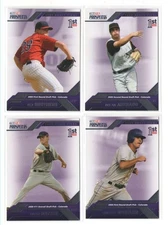2009 TriStar Prospects Plus - COLORADO ROCKIES Team Set