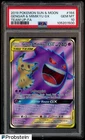 2019 Pokemon Sun & Moon Team Up #164 FA Gengar & Mimikyu GX PSA 10 GEM MINT