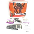 NEW Unused Nintendo Wild Gunman Set For Famicom Light Gun & Game HVC-GS Japan
