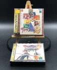 Sakura Taisen 2 (Sakura Wars 2) (Sega Saturn,1998) from japan