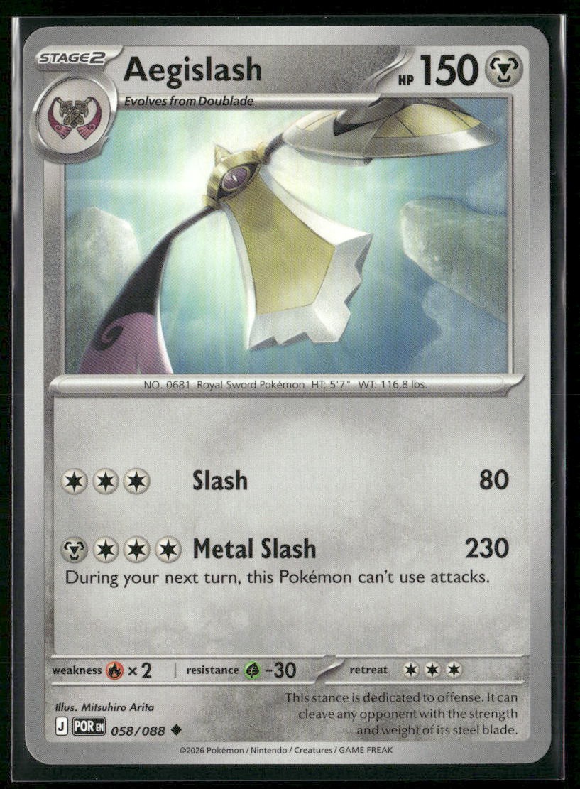 Aegislash ME03: Perfect Order 058/088 Regular NM