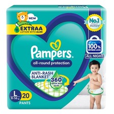 Pampers All round Protection Pants, New Born, Extra Small size baby diapers 20pc