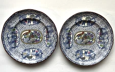 2 Vtg William Adams England Chinese Bird Blue Multicolor Plates 9" Chinoiserie