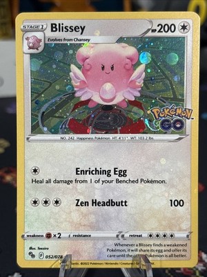 HD SWIRL Holo Bleed Blissey 052/078 Pokémon GO Stamped Cosmos Holo Rare WOW Look