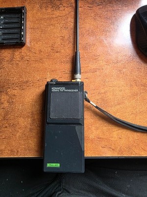 Kenwood TH41 430MHz FM Transceiver Defekt 