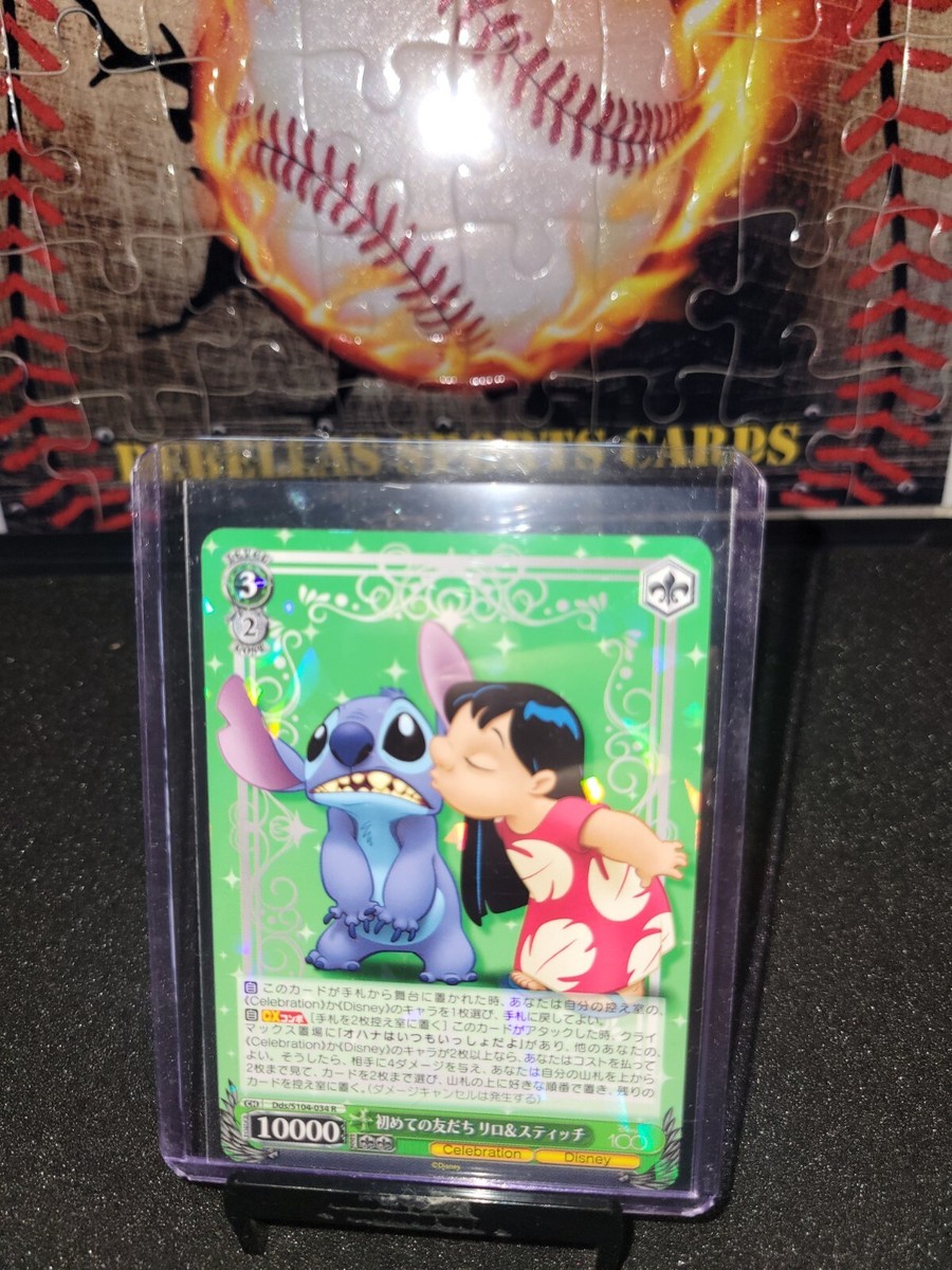 【PSA10】　Dds/S104-034SP　初めての友だち リロ&スティッチ Disney 100 Lilo and Stitch First Friends R Weiss Schwarz