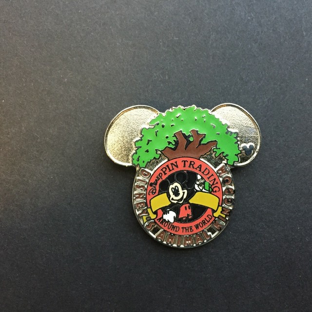 WDW - Pin Trading Logo Collection - Disney's Animal Kingdom Disney Pin