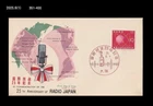 Radio,Japanese Broadcasting,NHK,Earth,communication technology,Japan 1960 FDC