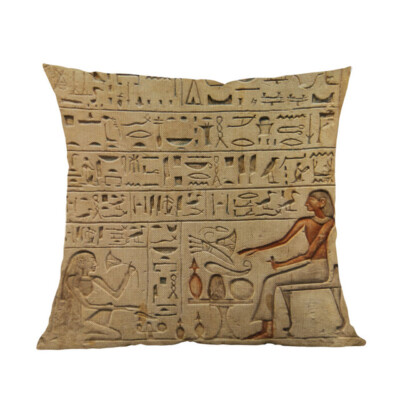 Kissenbezug Kissenbezug Ägypten alt 45x45 cm 
