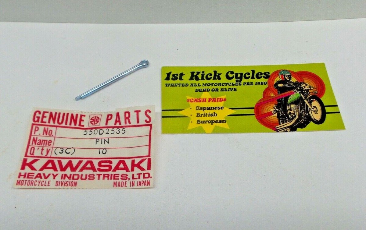 Dotoriページ DS55 Series | Zebra