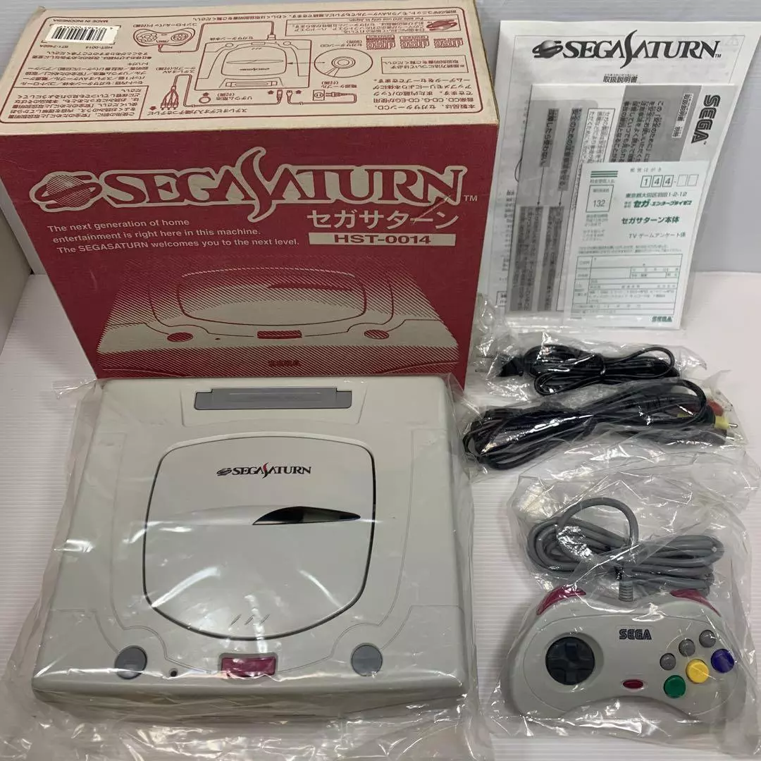 Sega Saturn Console NEW Package Model HST-0014 Unused/deadstock