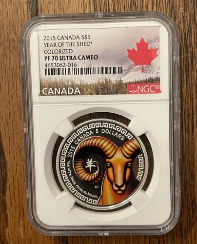2015 $5 CANADA 3/4OZ .9999 SILVER YEAR OF THE SHEEP NGC PF70 UCAM PROOF RARE
