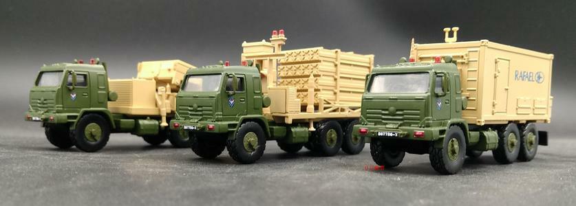 1/72 Iron Dome Israel Missile Def Launcher Radar Communication 3 Trucks No Box