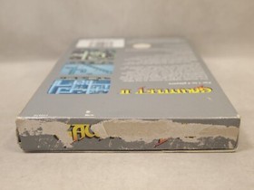 Gauntlet II (Nintendo Entertainment System | NES) Authentic BOX ONLY