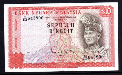 BANKNOTES: MALAYSIA BANK NEGARA TEN DOLLARS SEPLULH RINGGIT