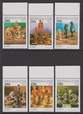 1997 Republic of Guinea Chess Pieces Marginal stamps Set of 6 values SG1768/1773
