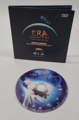 Era - Intersection of Time The Shanghai Acrobatic Multimedia Show (DVD)
