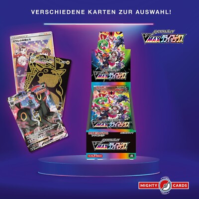 Pokemon Card Karte VMAX Climax S8b 004/184 - 272/184 Single Cards Full Alt Art