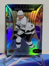 2019-20 Upper Deck TRILOGY CARL GRUNDSTROM #71 ROOKIE PREMIERES LEVEL 1 717/999