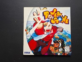 Power Stone Sega Dreamcast CIB Complete Tested Working Authentic Capcom