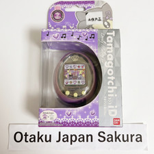 Bandai Tamagotchi iD Lovely Melody Ver Melody Crown Purple New Sealed w/Box Rare