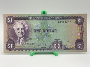 1985 Bank of Jamaica One Dollar Banknote – $1 Jamaican Currency