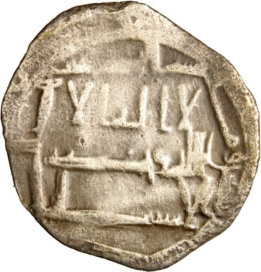 EXTREMELY RARE Abbasid Silver Half-Dirham - Early Caliphate - Album-Uncommon