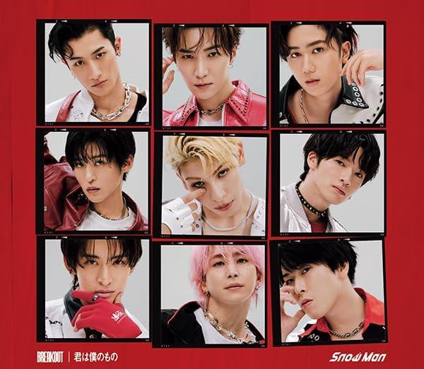 K-POP・アジア  Man BREAKOUT! 4DVD+CD CD BREAKOUT / Kimi wa Boku no Mono (SG) Japan Standard Edition