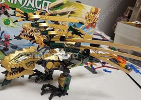 LEGO Ninjago 70503 Golden Dragon Battle Building Set Authentic from Japan