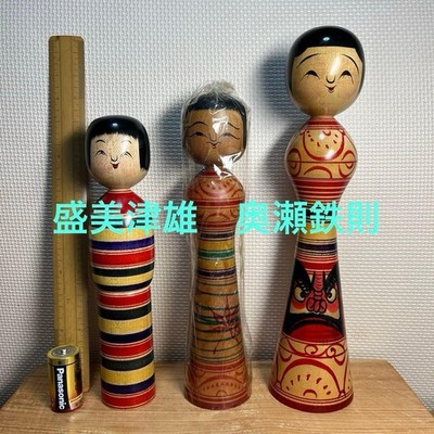 Mori Mitsuo Kokeshi Tsugaru Doll Handmade Vintage 50s Authentic