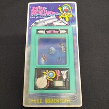 Kuzwa Space Adventure Dead Stock Showa Retro Toy Vintage Collectible