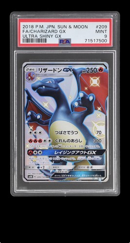 2018 JAPANESE Pokemon SUN & MOON FA Charizard GX Ultra Shiny PSA 9 #209