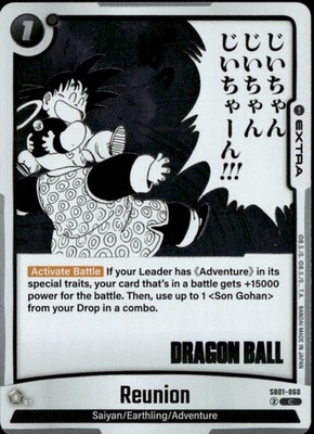 Reunion - Manga Booster 01 (SB01)