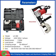 Electric Wire Crimping Pliers 220V Cable Terminal Crimping Tool Crimper