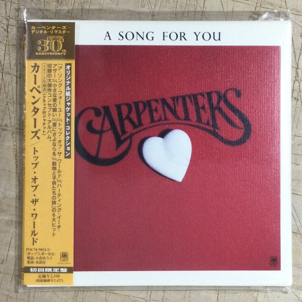 カーペンターズ　30周年　CD BOX A Song For You - Carpenters 30TH Anniversary - Japan OBI CD POCM
