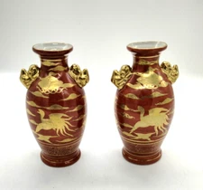 Vintage Kutani Matched Pair Bud Vase Urn Red 1,000 Cranes and Foo Dog Handles