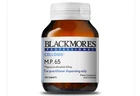 Blackmores M.P. 65 170 Tablets RRP $44.95