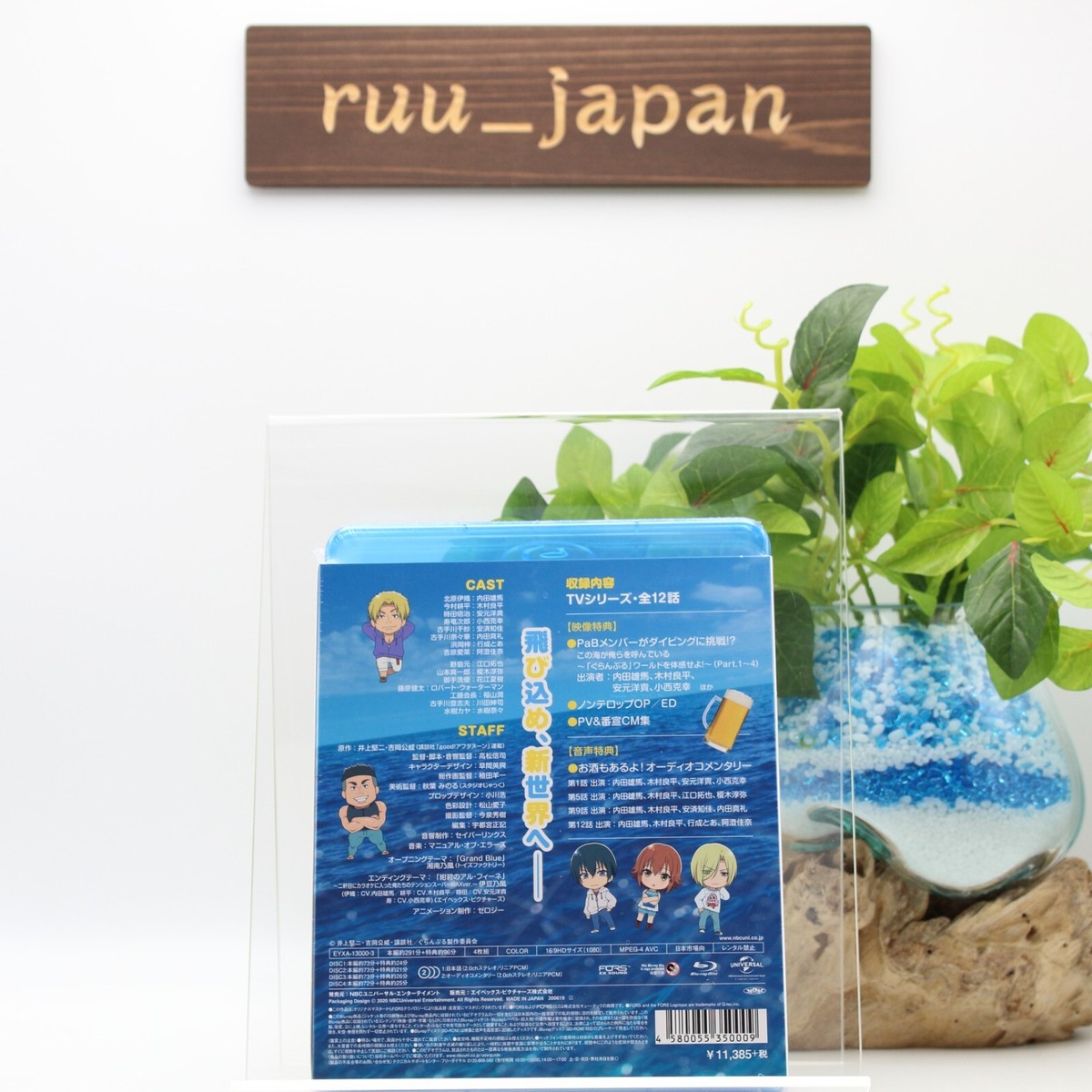 コウノドリ SEASON2 Blu-ray BOX〈4枚組〉 Amazon.co.jp: コウノドリ SEASON2 Blu－ray