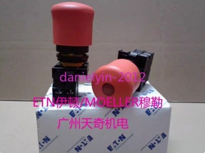 1pcs new SCram switch M22-PVL/K01/LED 1NC UL #E7*