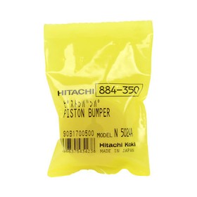 Hitachi 884350 Piston Bumper for N5024A N5021A N5024A2 884-350