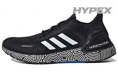Hirocoledge x adidas UltraBoost Summer.Rdy 'Tokyo Men FX0030 New Size